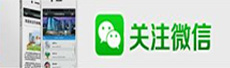 信息公開